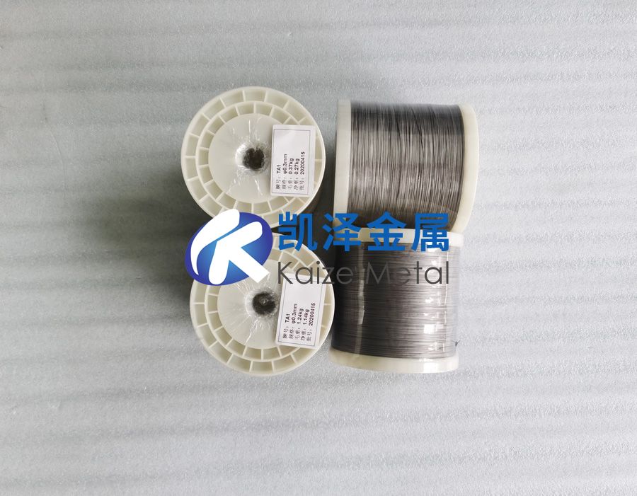 定制航空海洋用純鈦絲 鈦法蘭 鈦合金鍛件 規(guī)格齊全 廠(chǎng)家直供