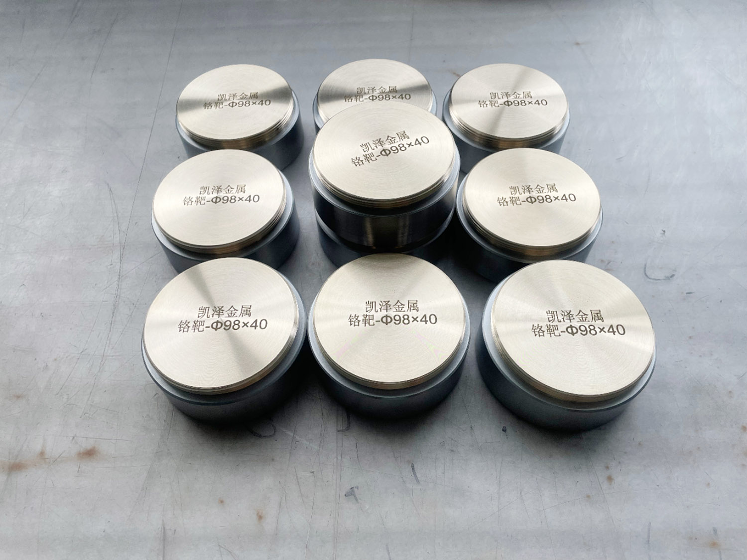 硬核材料突圍!鉻靶材如何撐起顯示光伏與半導體產業? 硬核材料突圍!鉻靶材如何撐起顯示光伏與半導體產業?