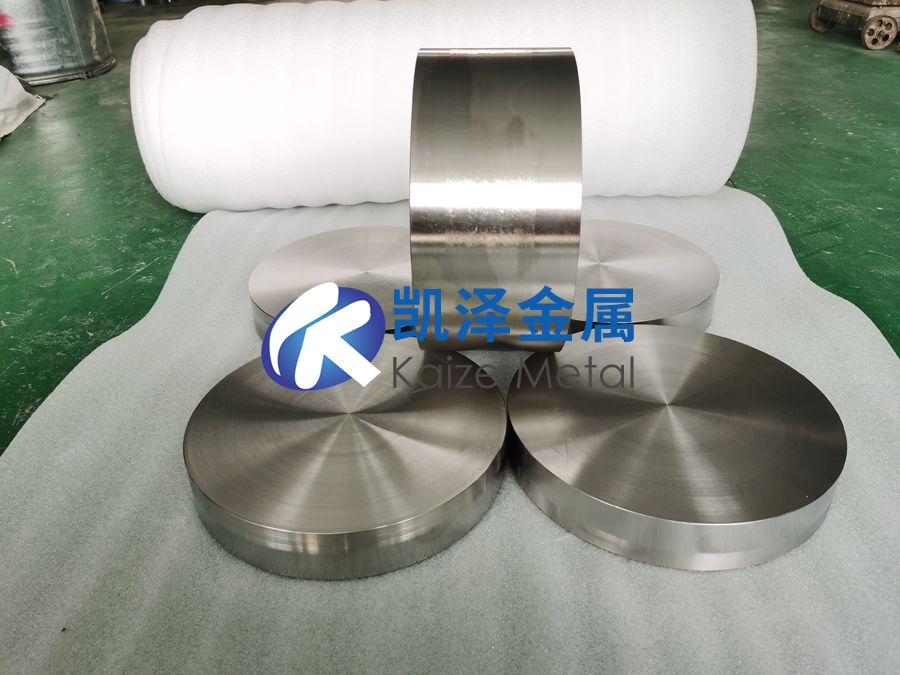 海洋能源設備用鈦鍛件