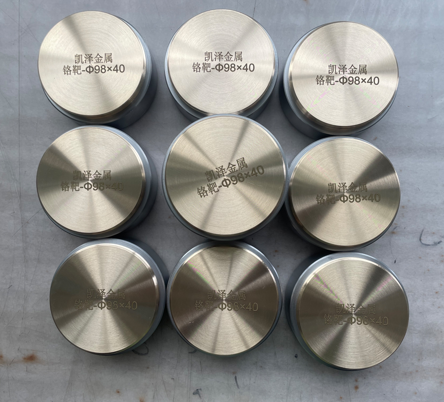 凱澤金屬從技術(shù)原理產(chǎn)業(yè)化進(jìn)程未來趨勢三個(gè)維度深談鉻靶材的新應(yīng)用