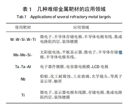 1653301605900145.jpg mt1.jpg