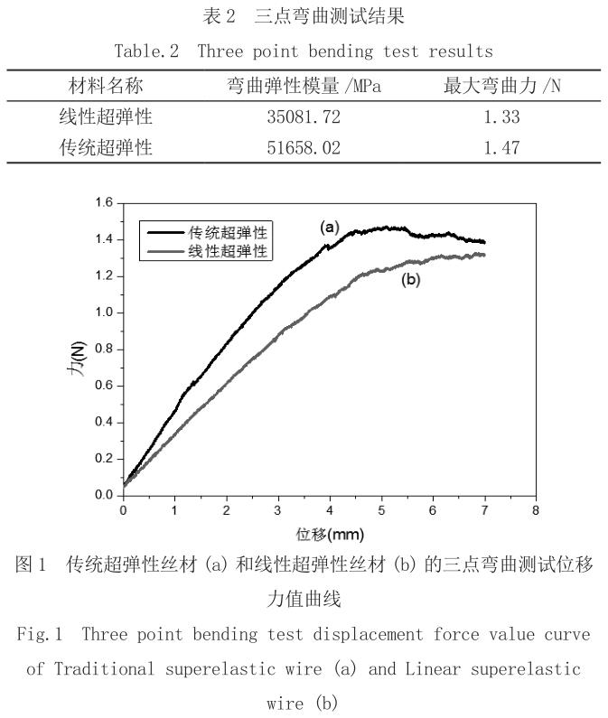 1691464565581625.jpg b2.jpg