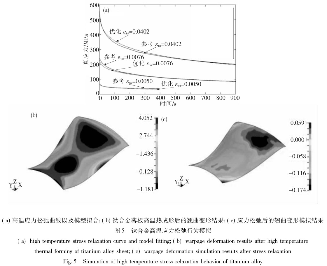 1721381373506101.jpg t5.jpg