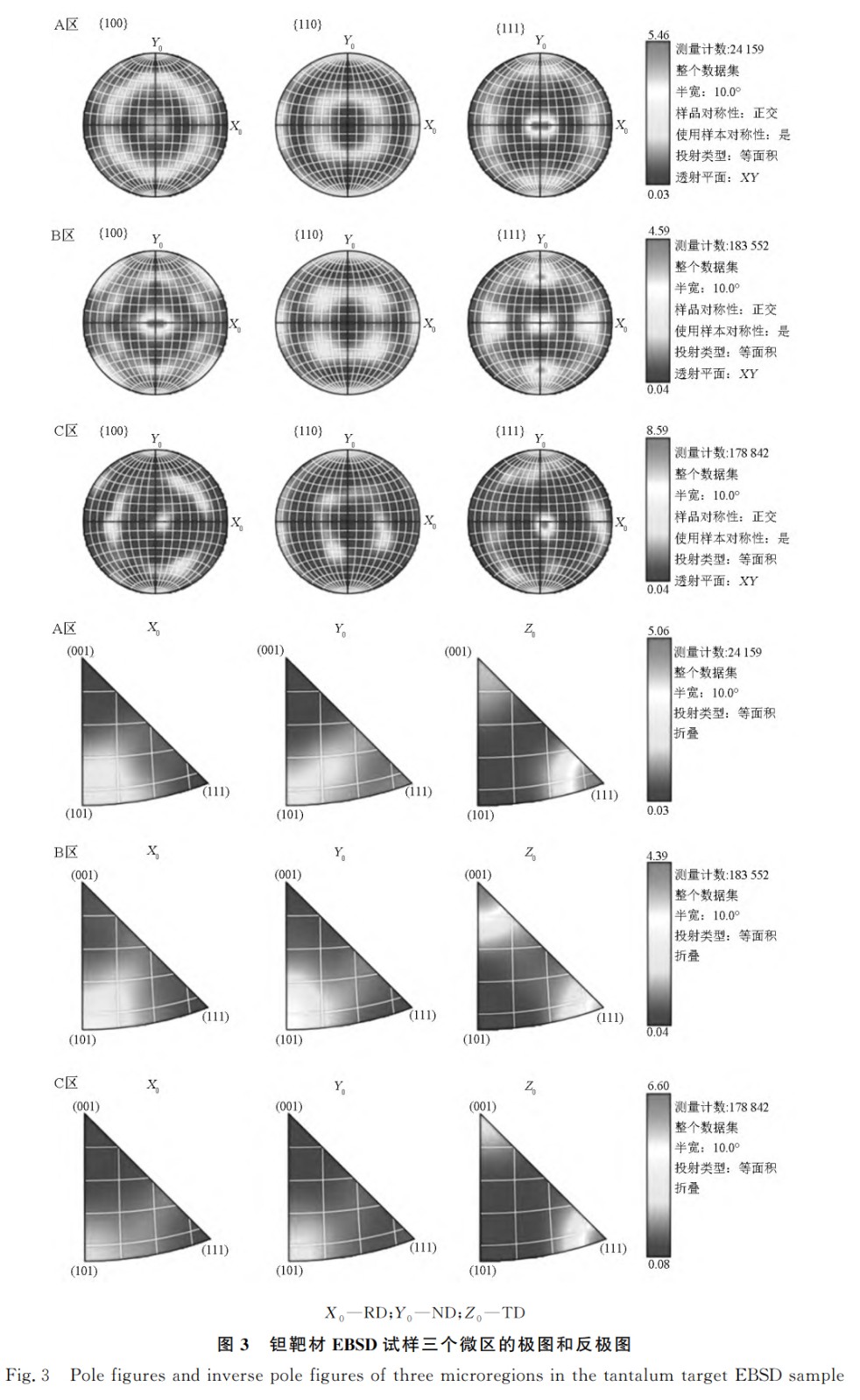 1743988982375385.jpg 3.jpg